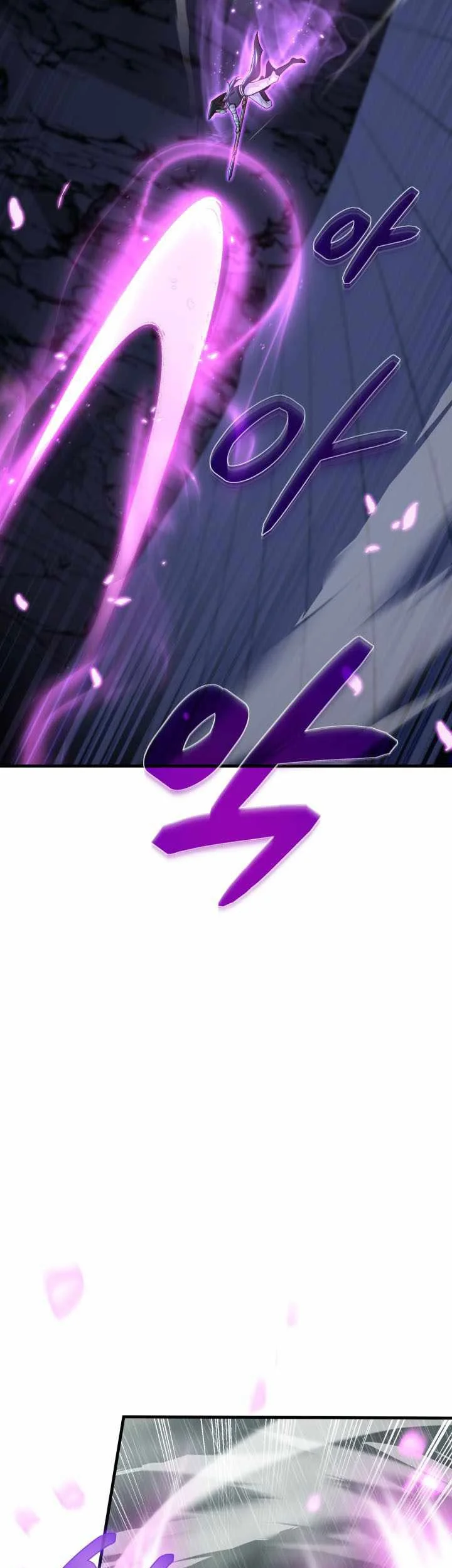Chapter 56 - halaman 33
