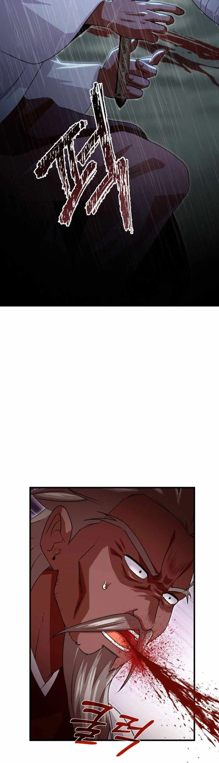 Chapter 56 - halaman 37