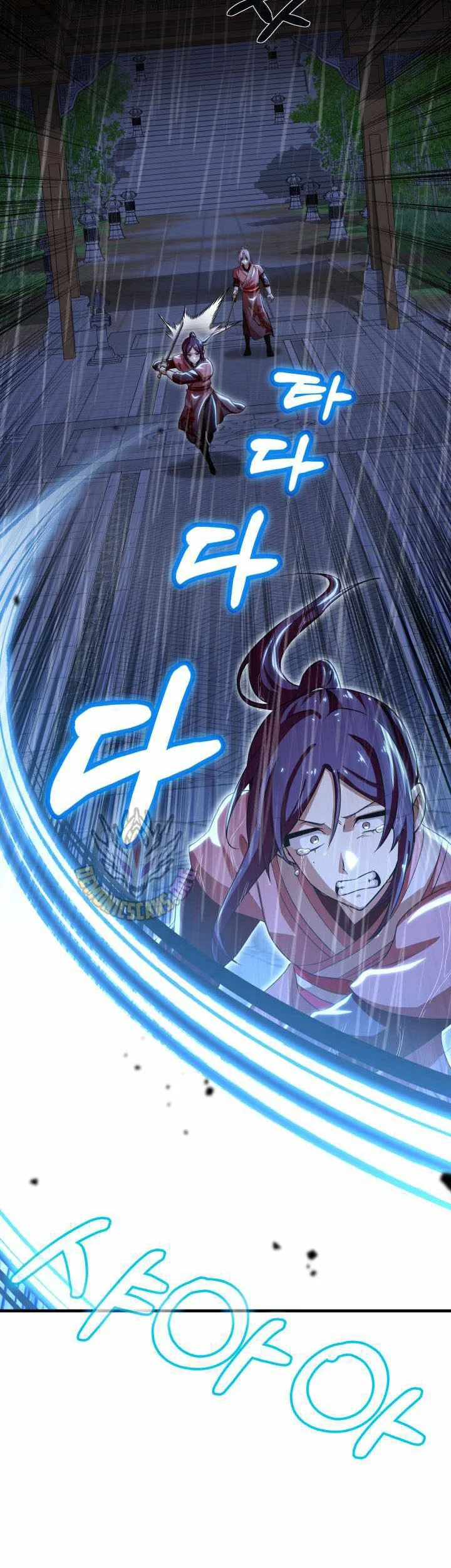 Chapter 56 - halaman 41