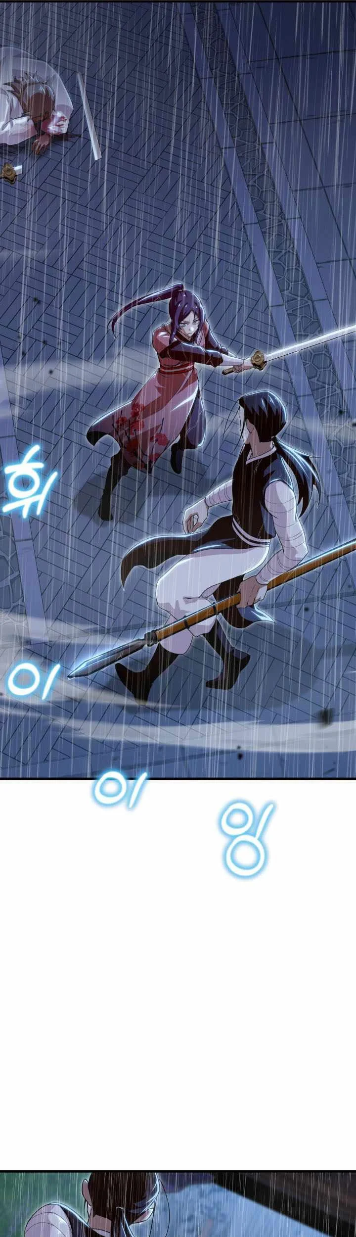 Chapter 56 - halaman 45