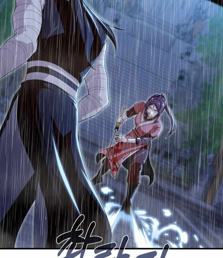 Chapter 56 - halaman 46