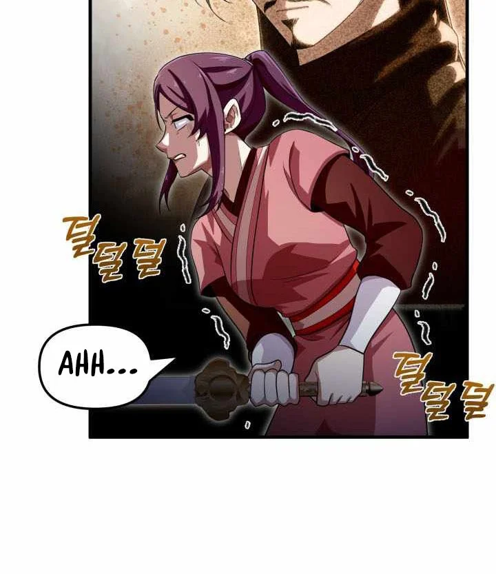 Chapter 56 - halaman 50