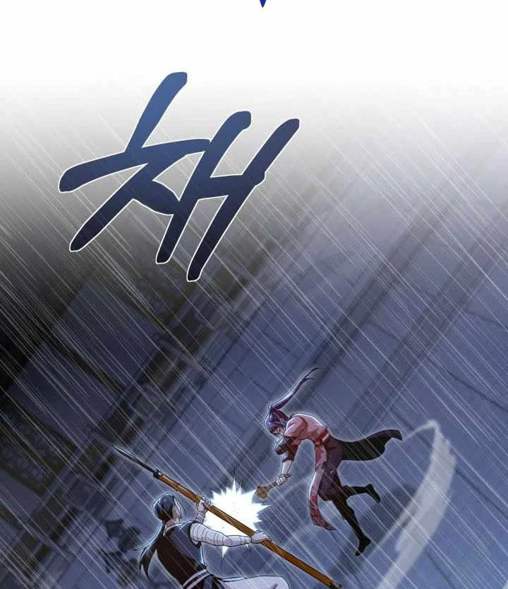 Chapter 56 - halaman 60