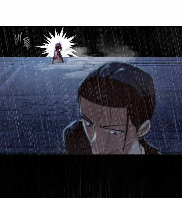 Chapter 56 - halaman 66