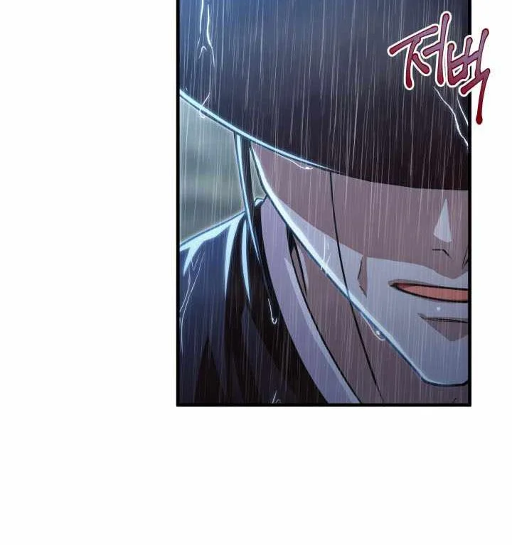 Chapter 56 - halaman 14