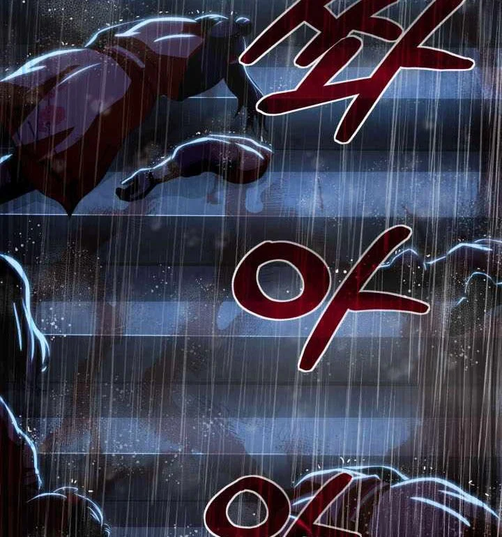Chapter 56 - halaman 18