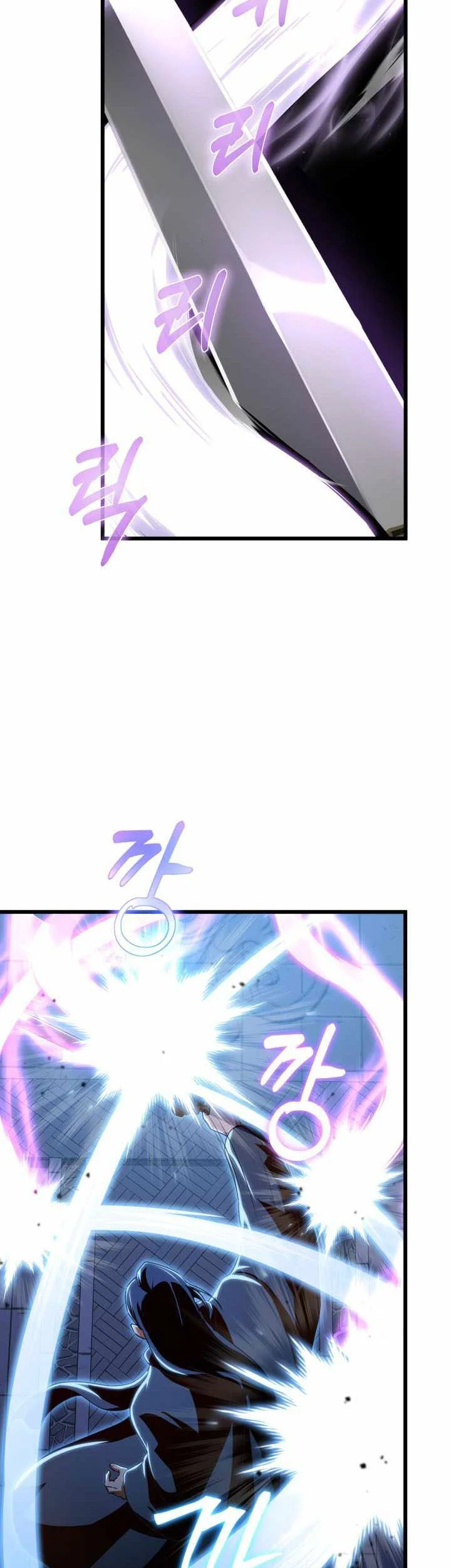 Chapter 57 - halaman 19