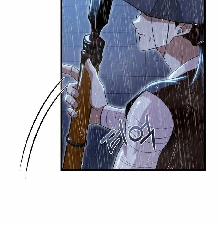 Chapter 57 - halaman 40
