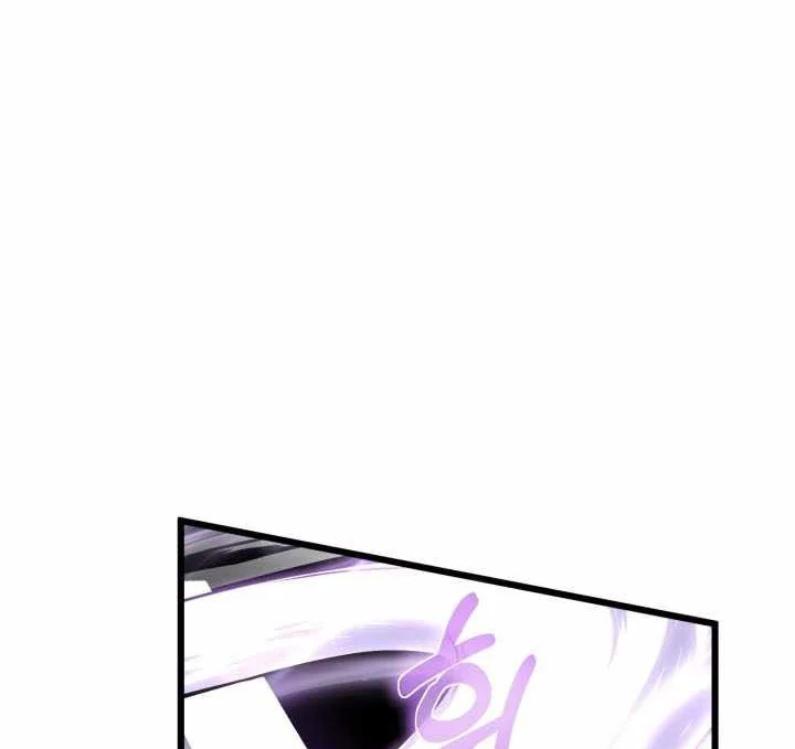 Chapter 57 - halaman 18