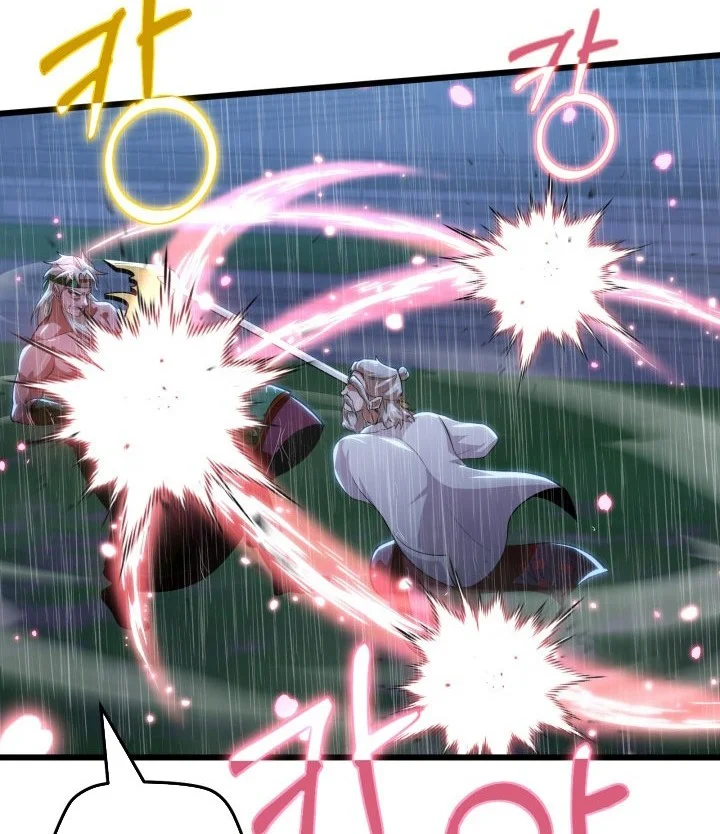 Chapter 58 - halaman 42
