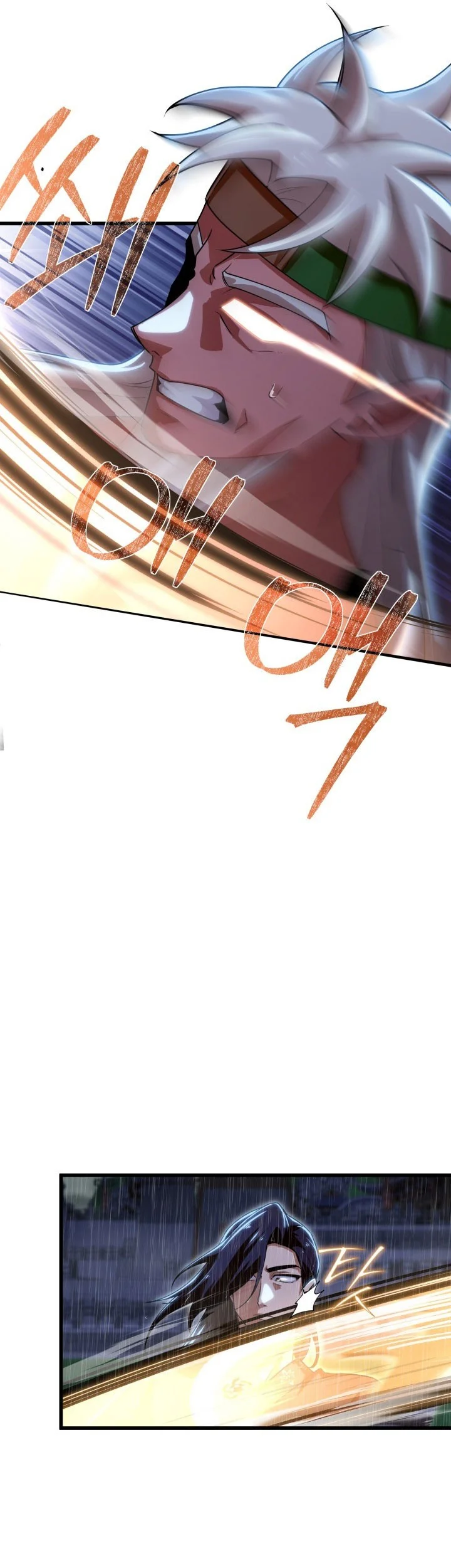 Chapter 59 - halaman 21