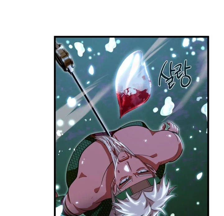 Chapter 59 - halaman 36