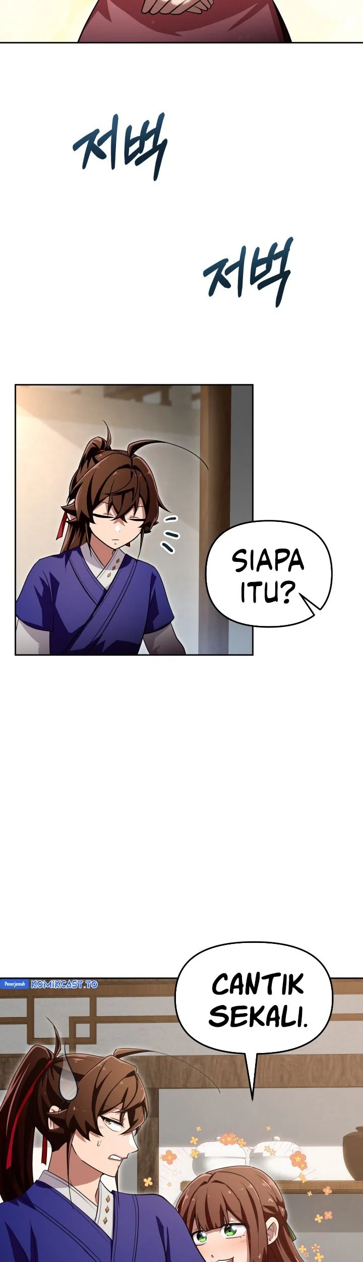 Chapter 60 - halaman 25
