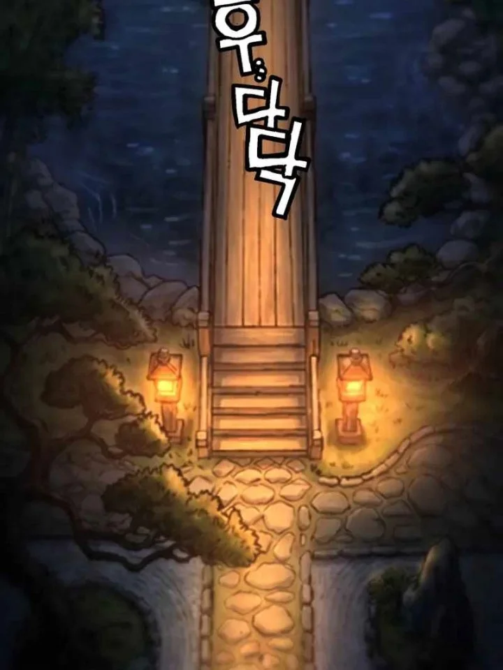 Chapter 61 - halaman 30