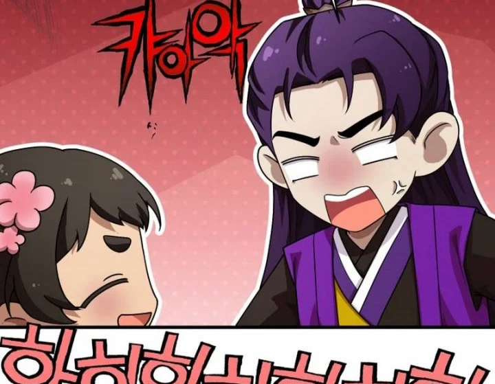 Chapter 62 - halaman 28