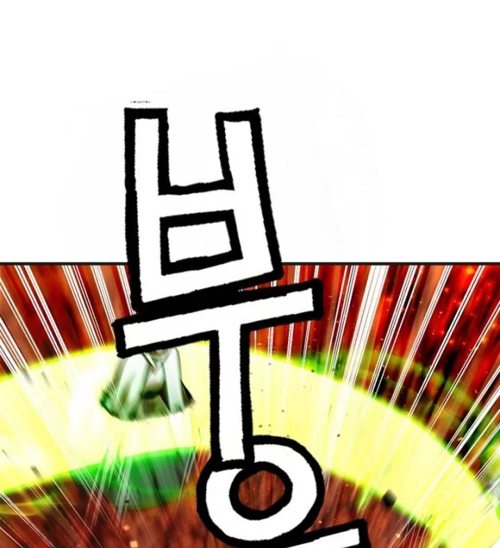 Chapter 63 - halaman 32