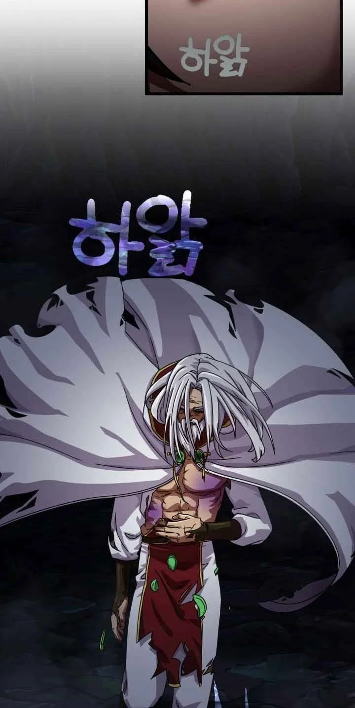 Chapter 64 - halaman 56