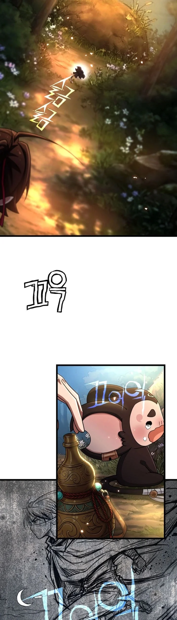 Chapter 65 - halaman 27