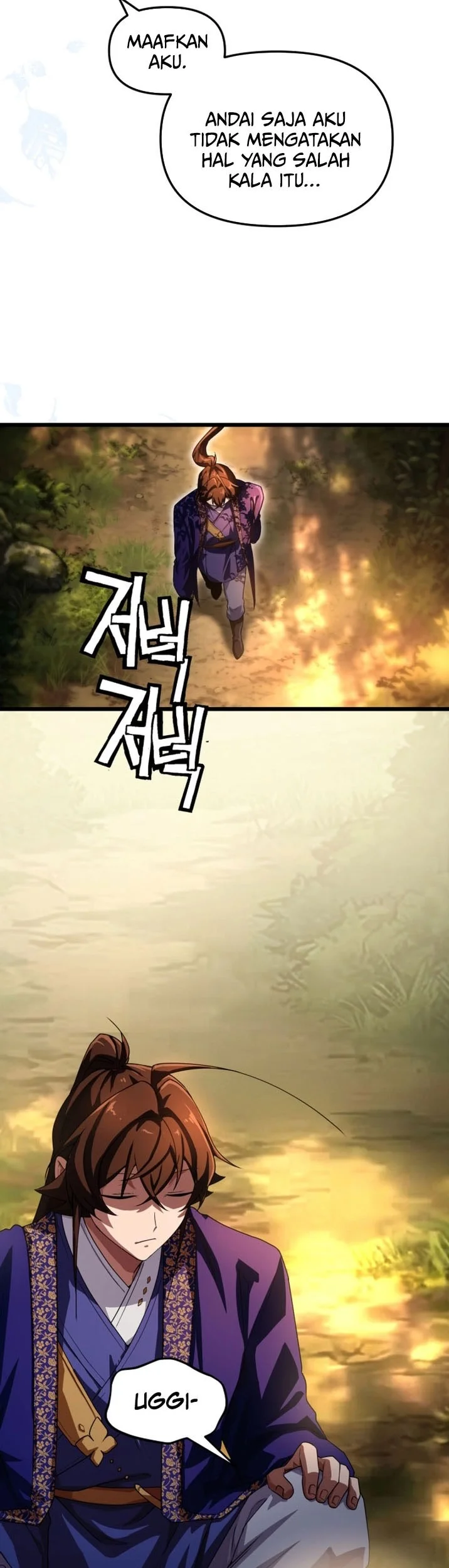 Chapter 65 - halaman 33