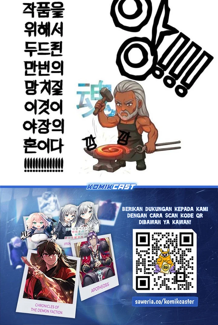 Chapter 66 - halaman 74