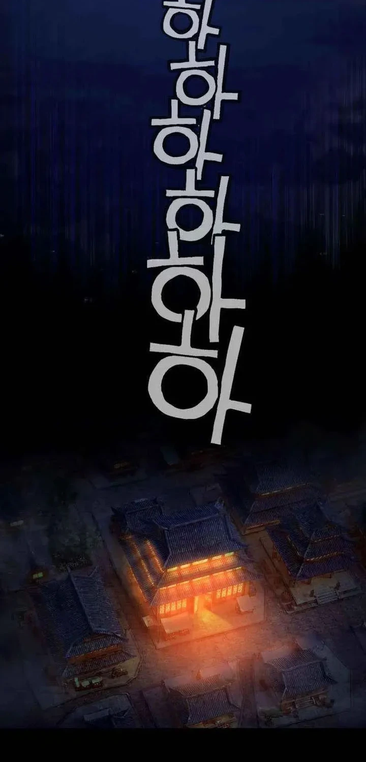 Chapter 69 - halaman 14