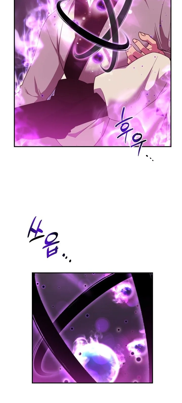 Chapter 7 - halaman 3