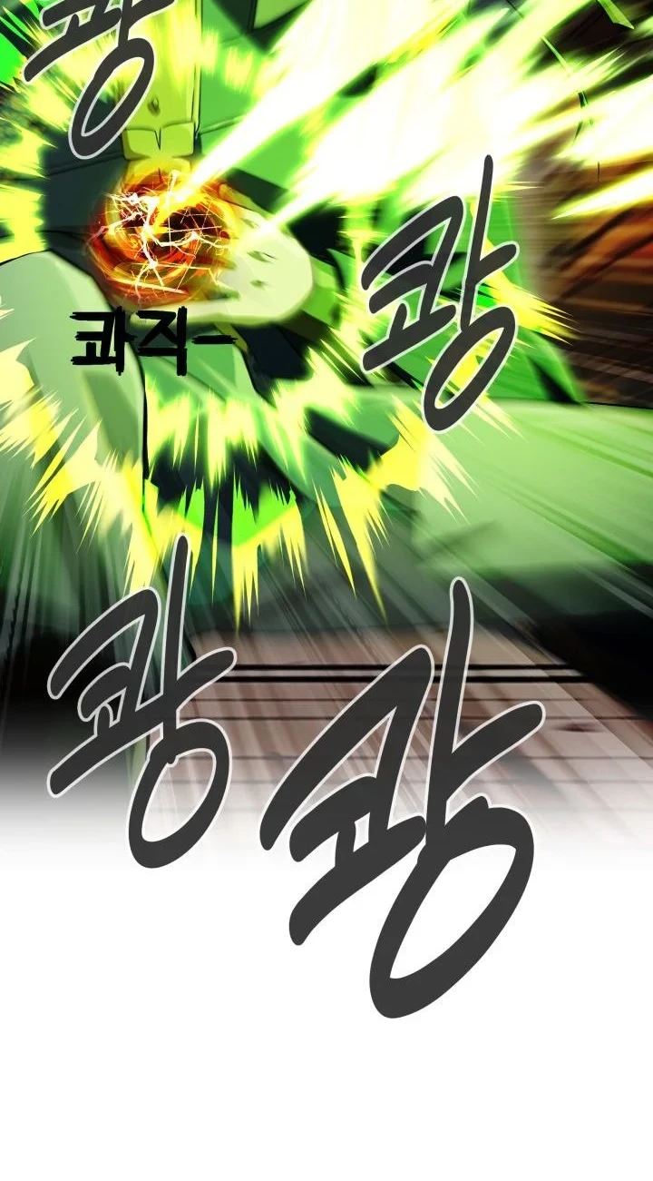 Chapter 71 - halaman 66