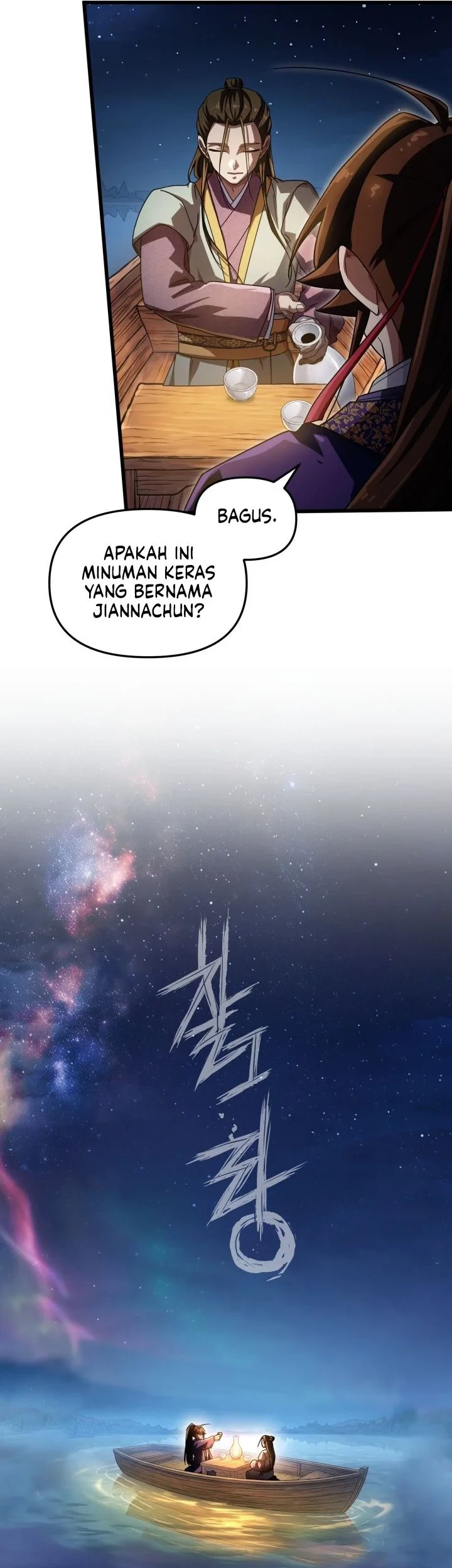 Chapter 72 - halaman 26