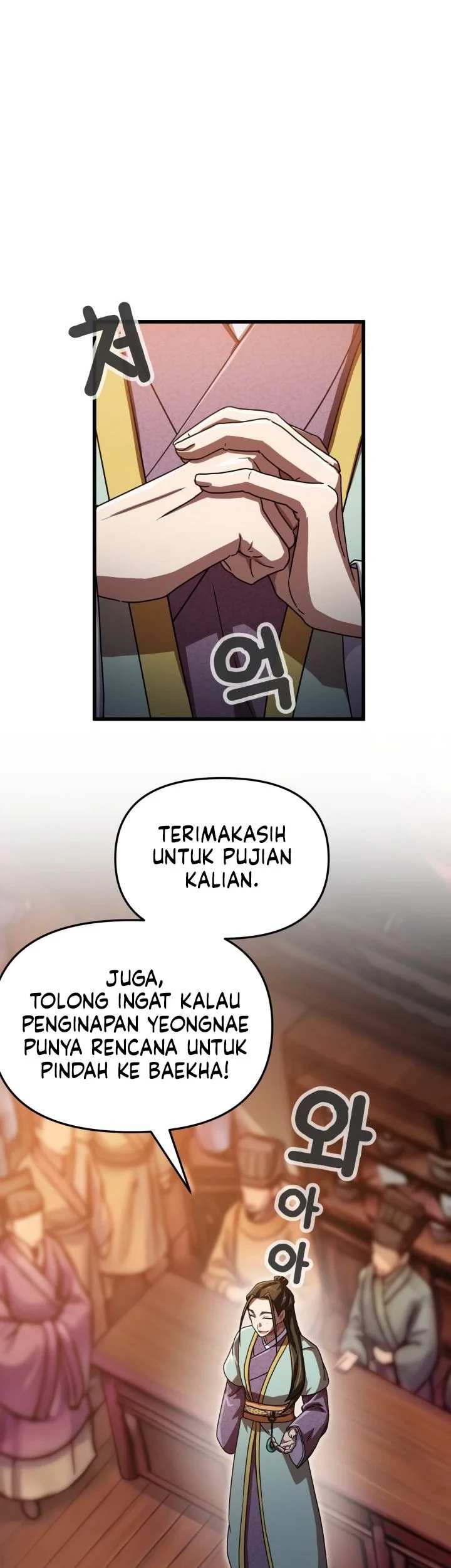 Chapter 72 - halaman 14