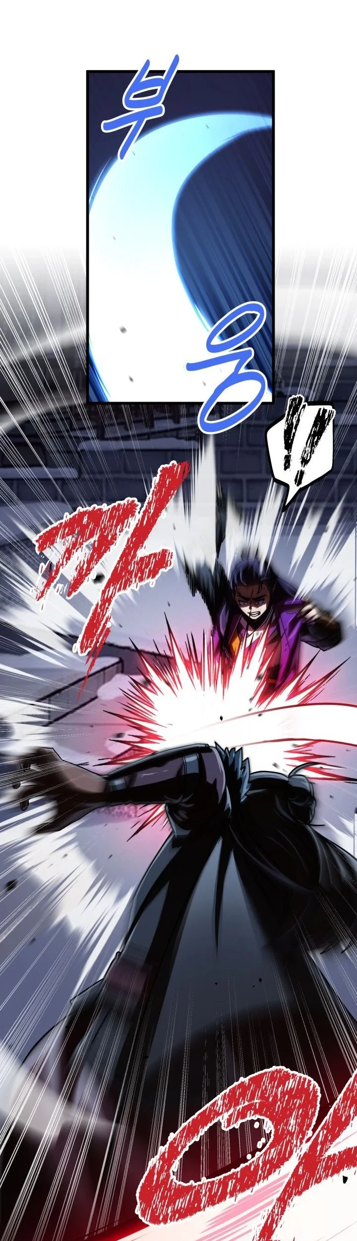 Chapter 74 - halaman 61