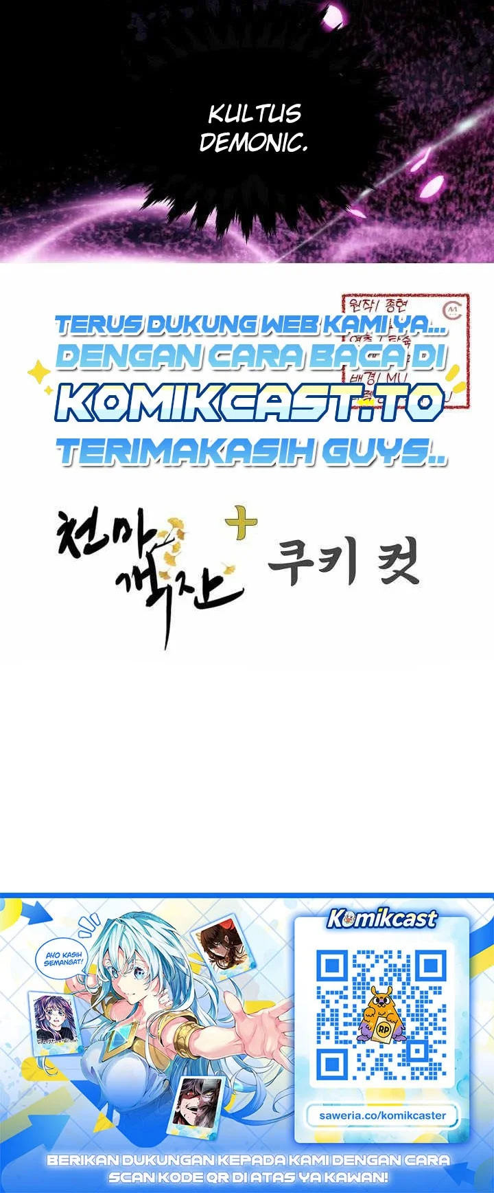 Chapter 77 - halaman 55