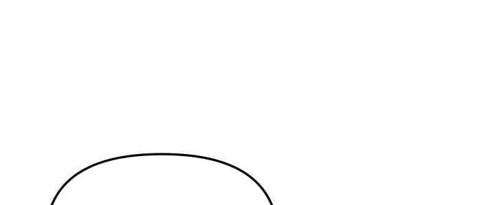 Chapter 77 - halaman 6