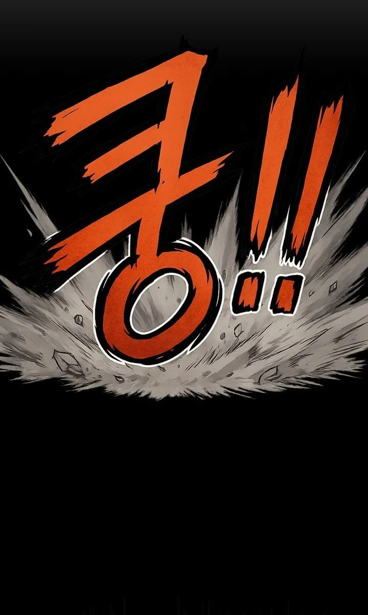 Chapter 78 - halaman 16