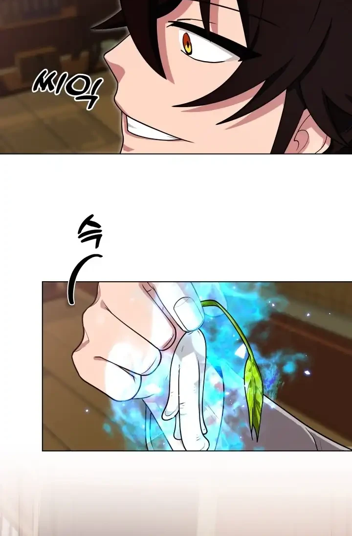 Chapter 9 - halaman 20