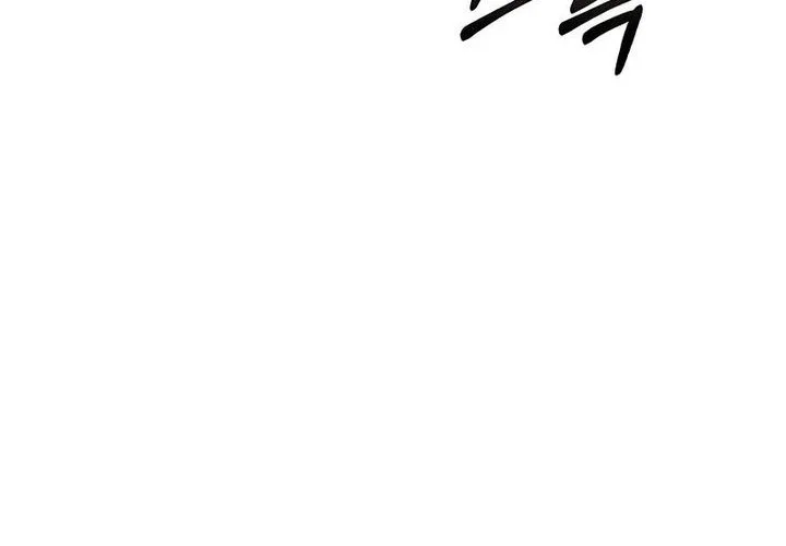 Chapter 119 Fix - halaman 70