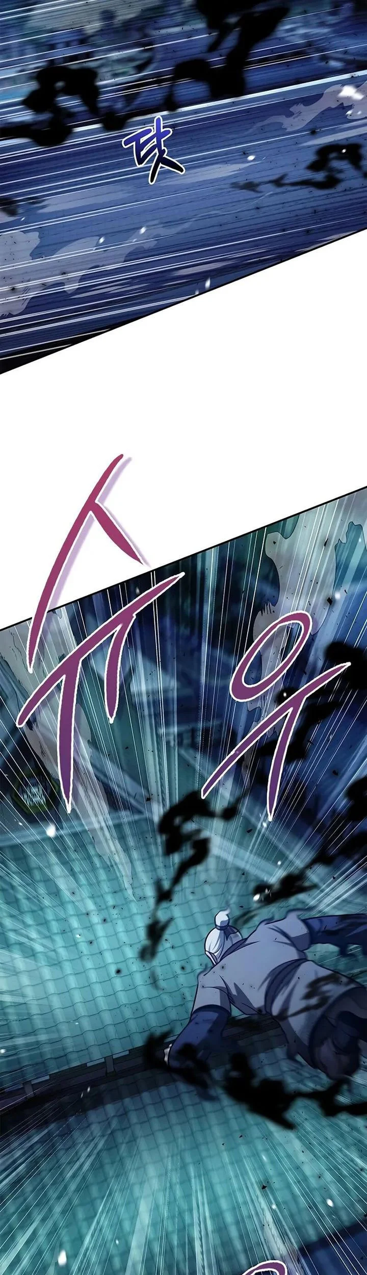 Chapter 119 Fix - halaman 78