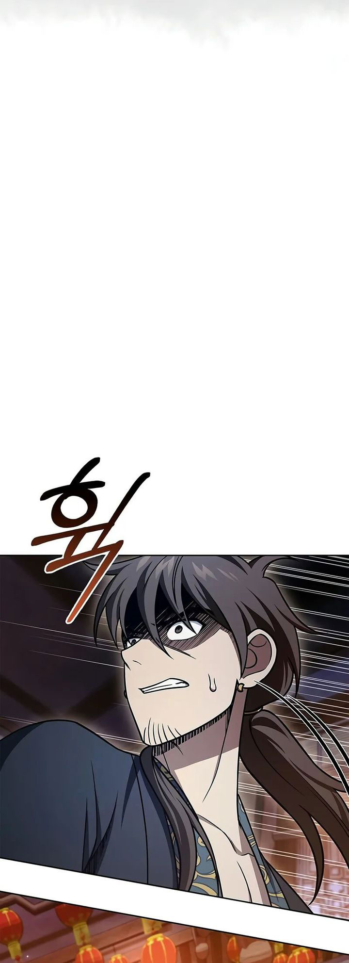 Chapter 125 - halaman 74