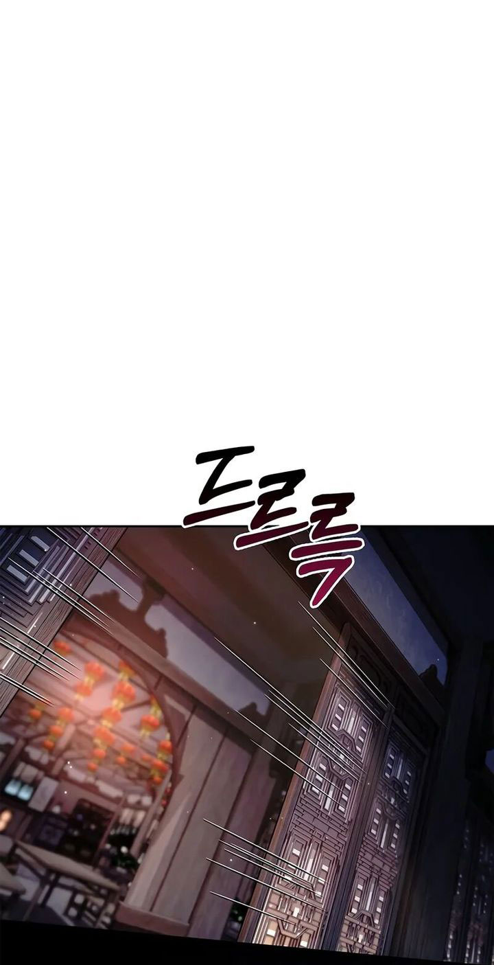 Chapter 125 - halaman 85