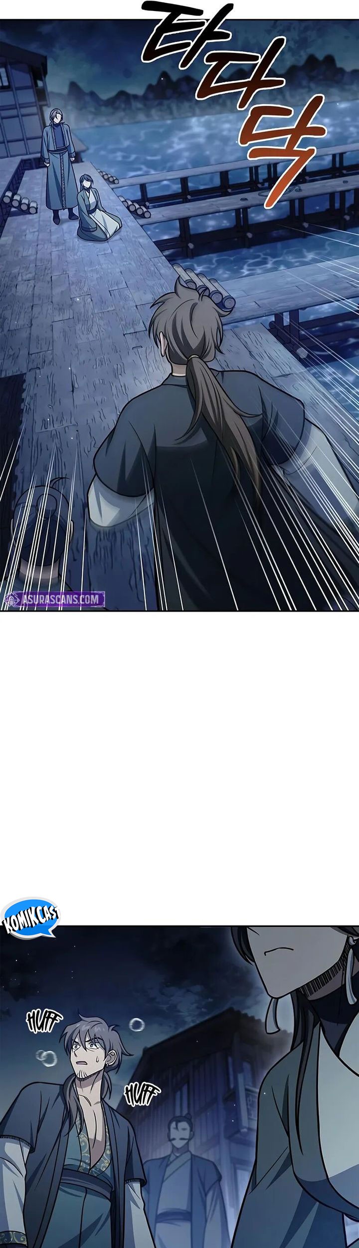 Chapter 125 - halaman 94