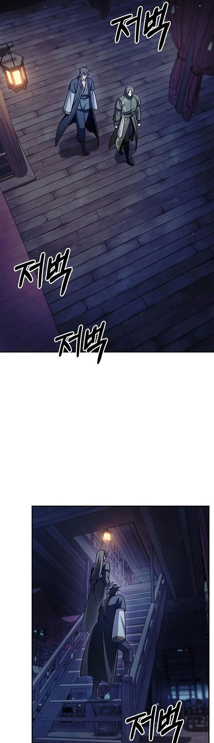 Chapter 126 - halaman 29