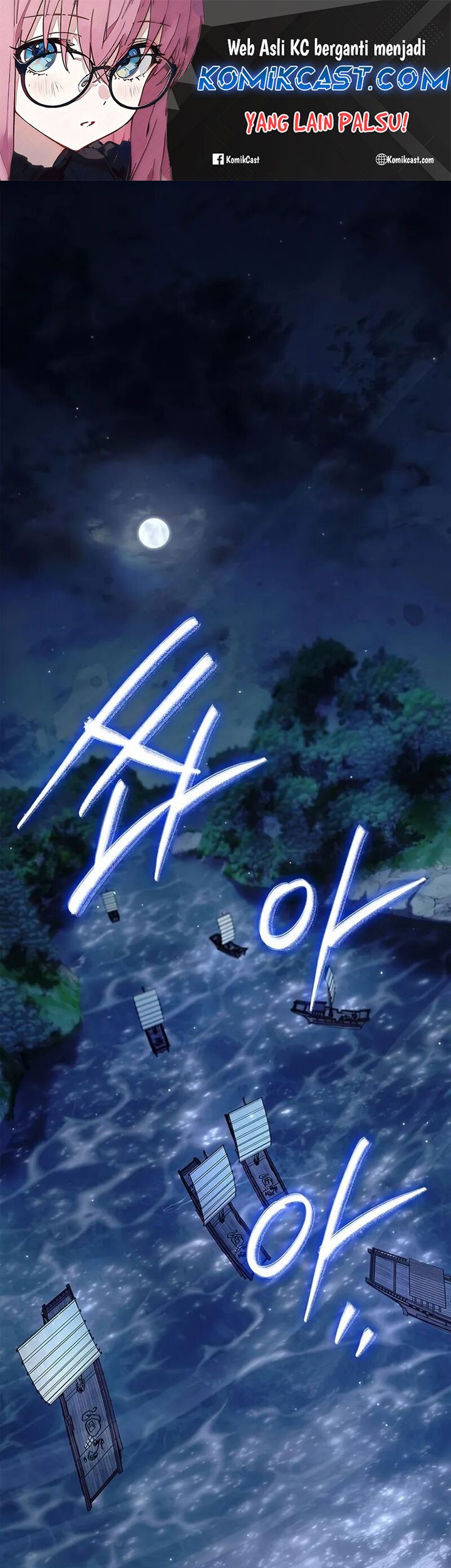 Chapter 126 - halaman 3