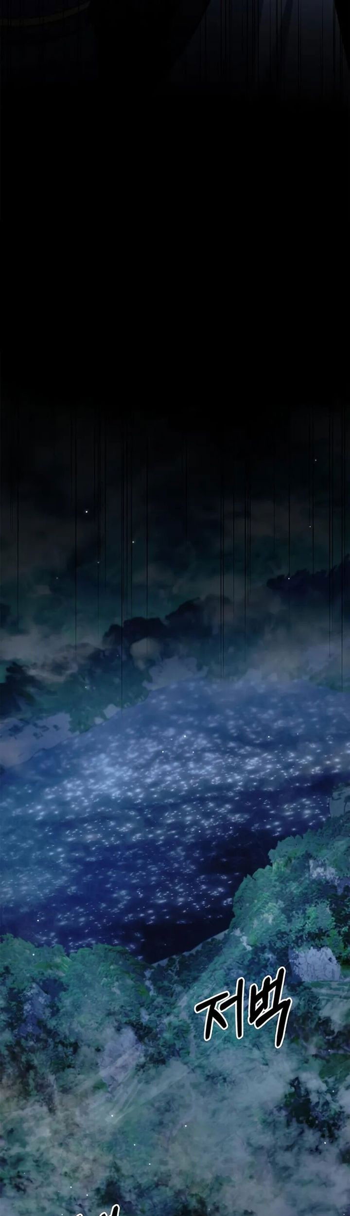 Chapter 126 - halaman 69