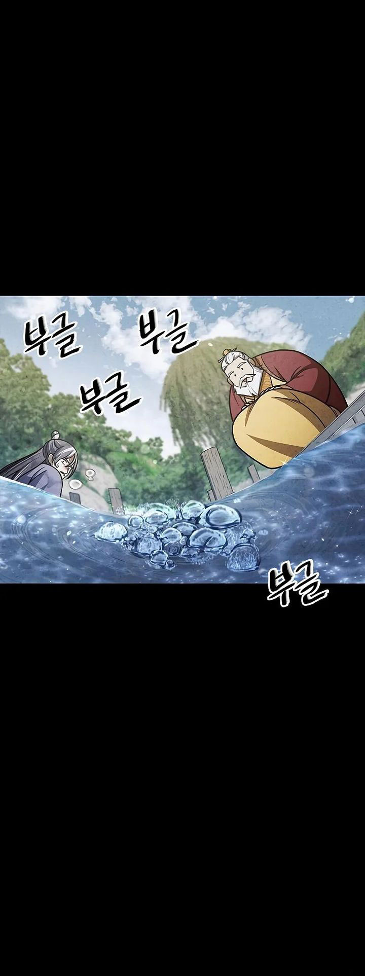 Chapter 127 - halaman 7