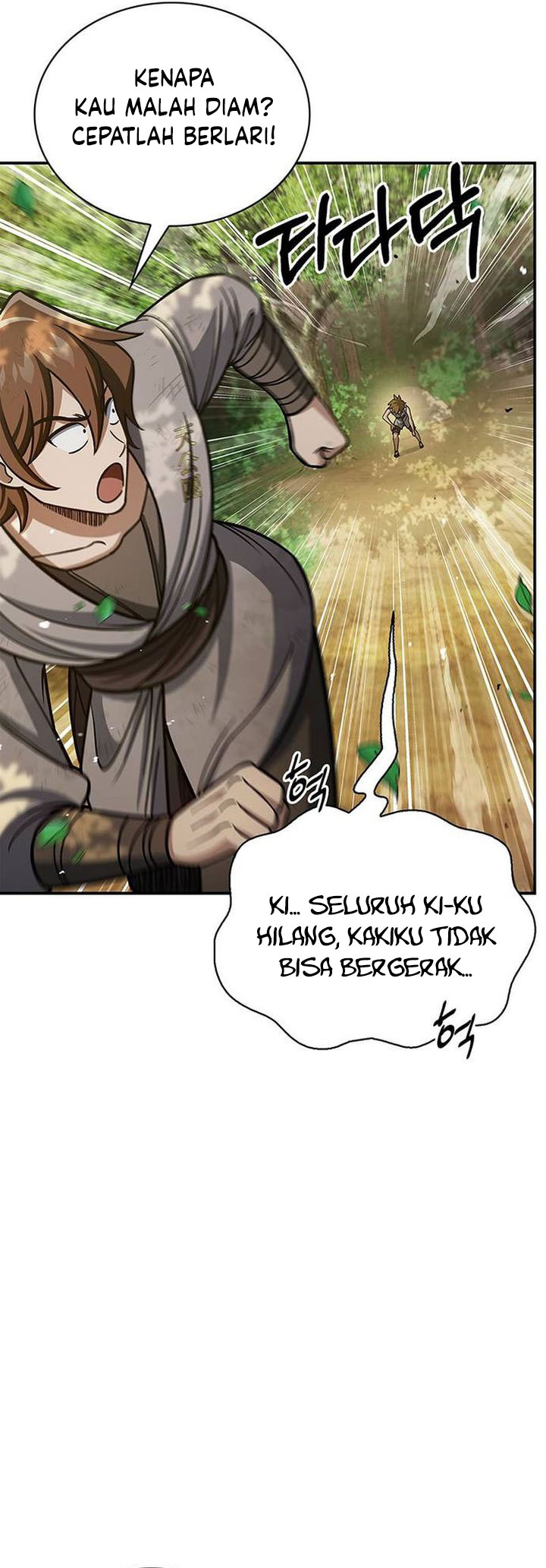 Chapter 128 - halaman 28