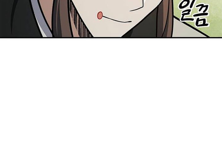 Chapter 128 - halaman 95