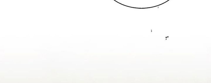 Chapter 132 - halaman 85