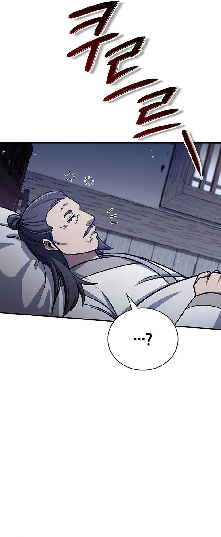 Chapter 133 - halaman 29