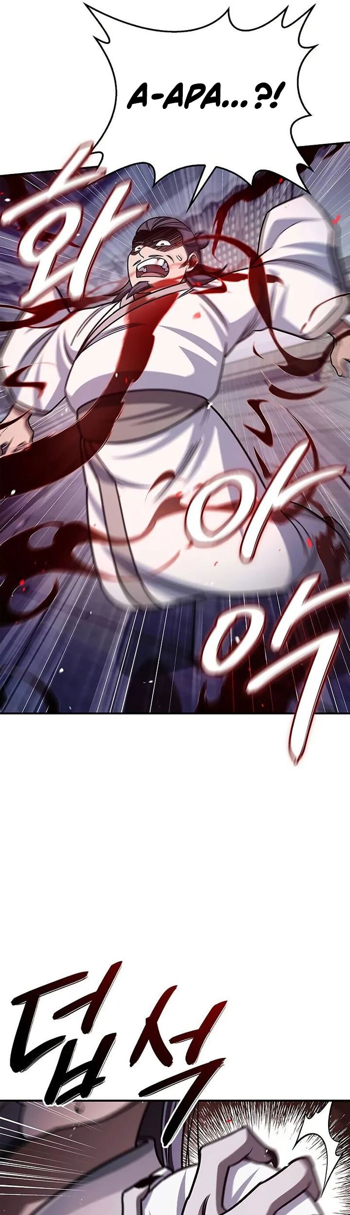 Chapter 133 - halaman 33