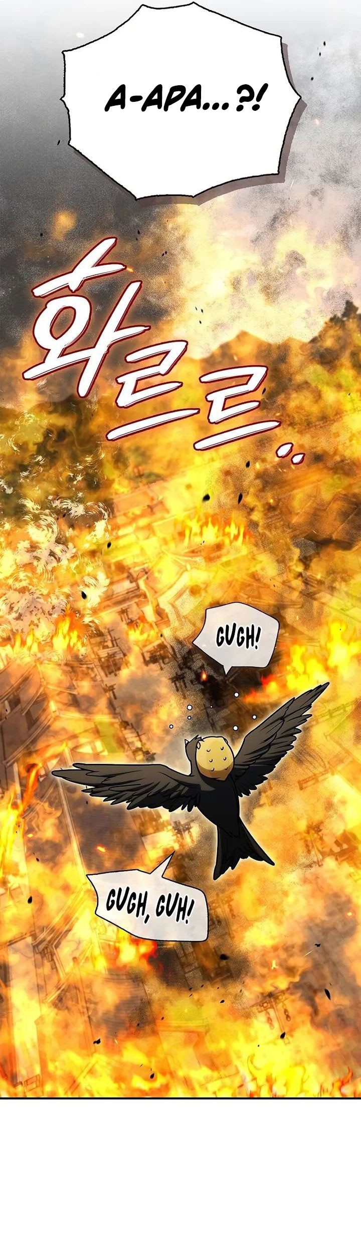 Chapter 133 - halaman 46