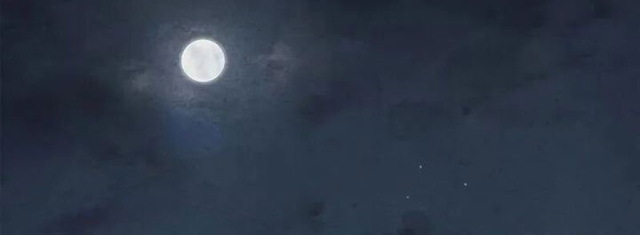 Chapter 134 - halaman 8